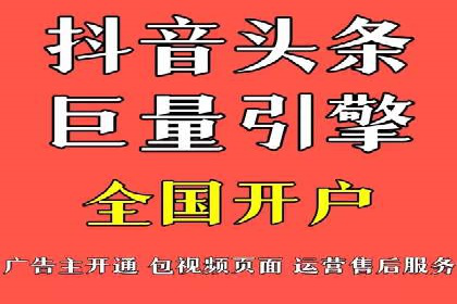 行业领先！某某sem推广公司助力某品牌实现业绩翻倍