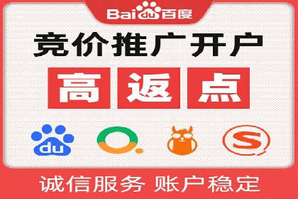 微信信息流广告的崛起与案例分析