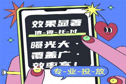 案例分析：SEM账户如何提升转化率