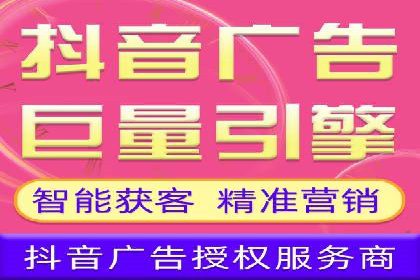 SEM推广优化技巧：实战案例精选